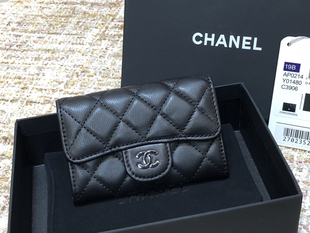 Ch@nel Wallet-Silver Har